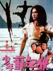 蜜桃传媒tm0083在线